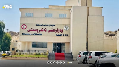 كردستان تستبق “جدري القردة” بإعلان التأهب ونشر التعليمات الصحية