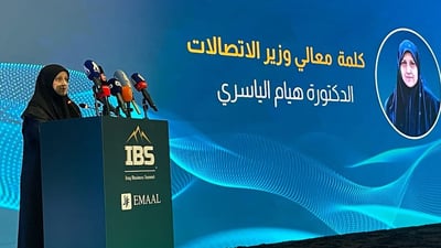 وەزیری پەیوەندییەکان: ئەم ساڵ کۆتایی وای فای دەبێت لە عێراقدا