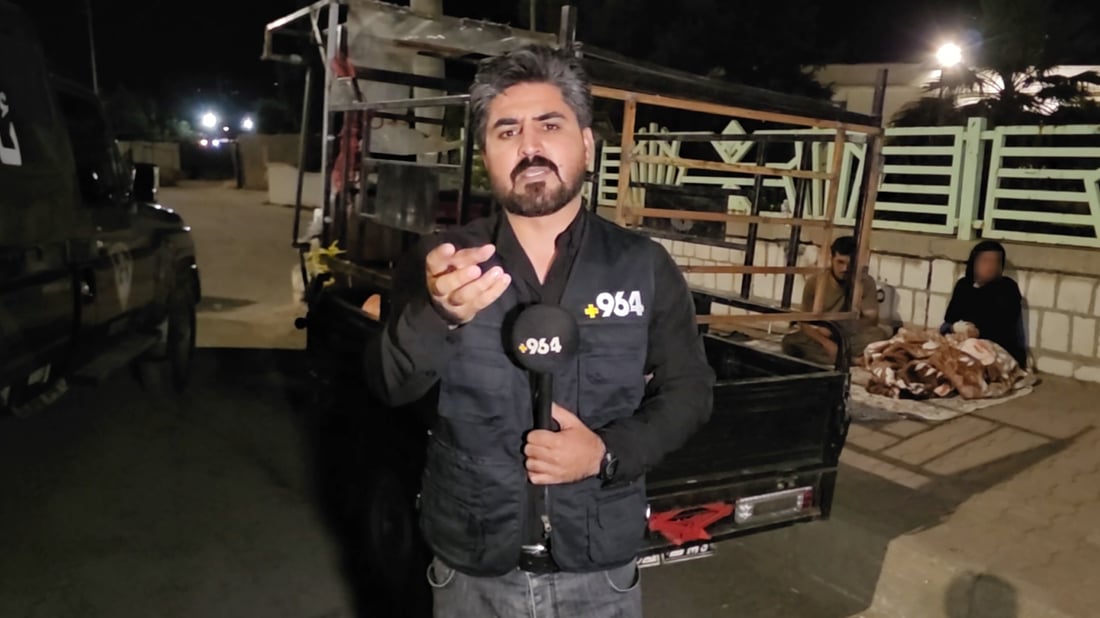 لە سەیدسادق خێزانێک بەهۆی نەبوونییەوە کەوتنە سەرشەقام 