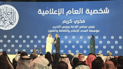 علي بدر يكتب عن تكريم “الشاب الثمانيني فخري كريم”: متأخر وضروري وأعترف..