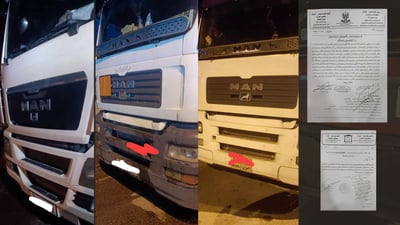 به‌ بڕیاری داواكاری گشتی هەڵمەتی سزادانی بارهه‌ڵگرەکان دەستیپێکردووە