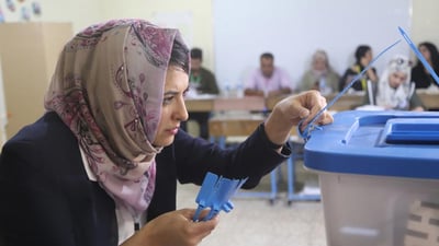 المفوضية تمنع ترشح المشمولين بالعفو العام في الانتخابات (وثائق)