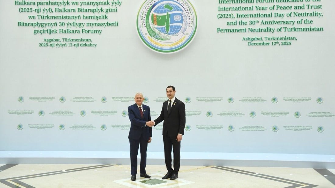 رئيس الجمهورية يشارك في منتدى السلام والثقة في عشق آباد