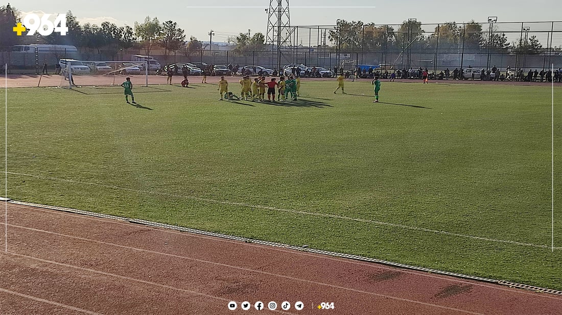 چەمچەماڵ لەناو یاریگای خۆی دۆڕاندی