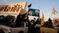 ملف القيادة الدينية الإيرانية.. فؤاد حسين: استهدافها يشعل الفوضى