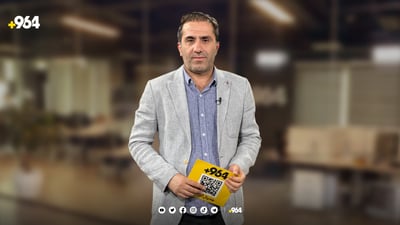 ئەرسەلان عەبدوڵا لە هەواڵەکانیدا پێتدەڵێت درێسی زیدان بە کێ دەدرێت