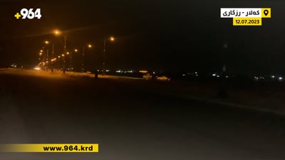شەقامی ناحیەی رزگاری لە کەلار تاریکە و داوای رووناککردنەوەی دەکرێت