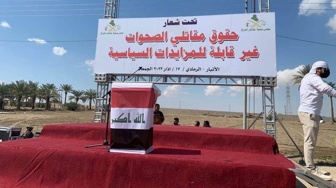 قائد عمليات الأنبار: إطلاق النار في تجمع “الصحوة” مصدره حماية سطام أبو ريشة