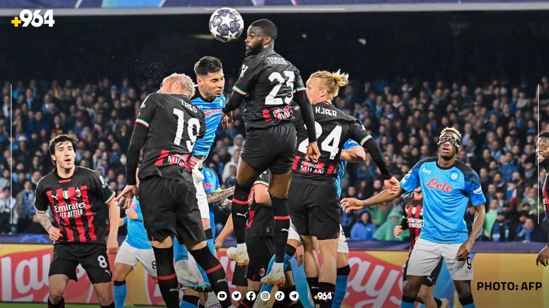 ریال مه‌درید و میلان گه‌یشتنه‌ قۆناغی پێش كۆتایی چامپیۆنزلیگ