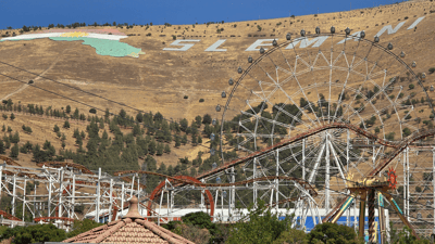 هێزێکى پۆلیس لەناو پڕۆژەى چاڤیلاند جێگیرکرا