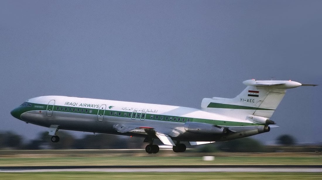 شبكة 964 تتعقب صندوق حوادث الطائر الأخضر خلال 77 عاماً