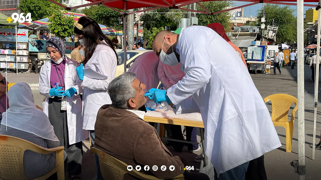 السليمانية تعلن وظائف محدودة لأطباء الأسنان والتقديم في العيادة الاستشارية