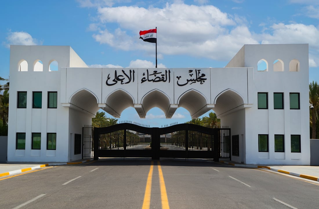 العراق يحقق مع 8 آلاف داعشي من 42 دولة بتهم الكيمياوي والإبادة الجماعية