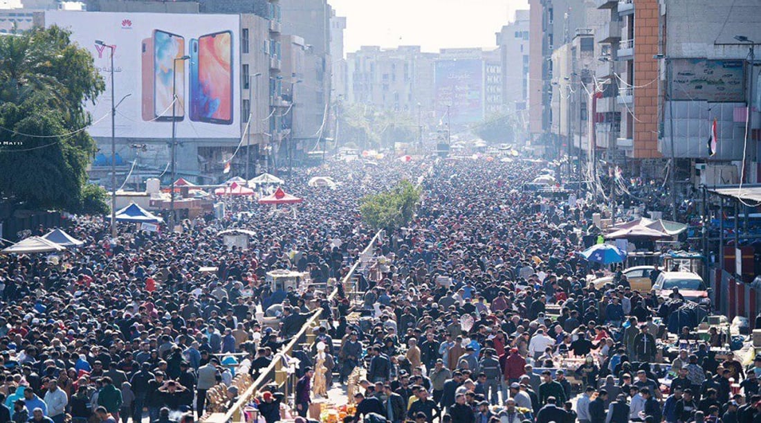 التخطيط: عدد سكان العراق وصل إلى أكثر من 43 مليون نسمة لعام 2023