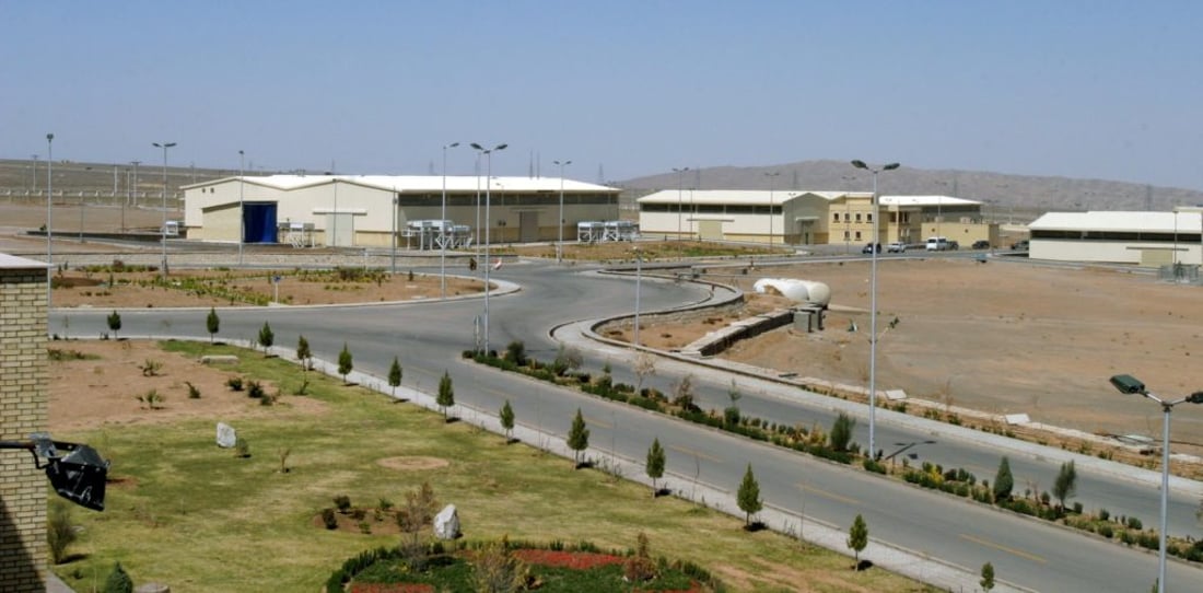 پیسبوون لە بنكەی ئەتۆمی نەتەنز روویداوە