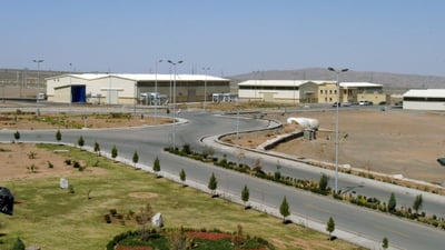 پیسبوون لە بنكەی ئەتۆمی نەتەنز روویداوە