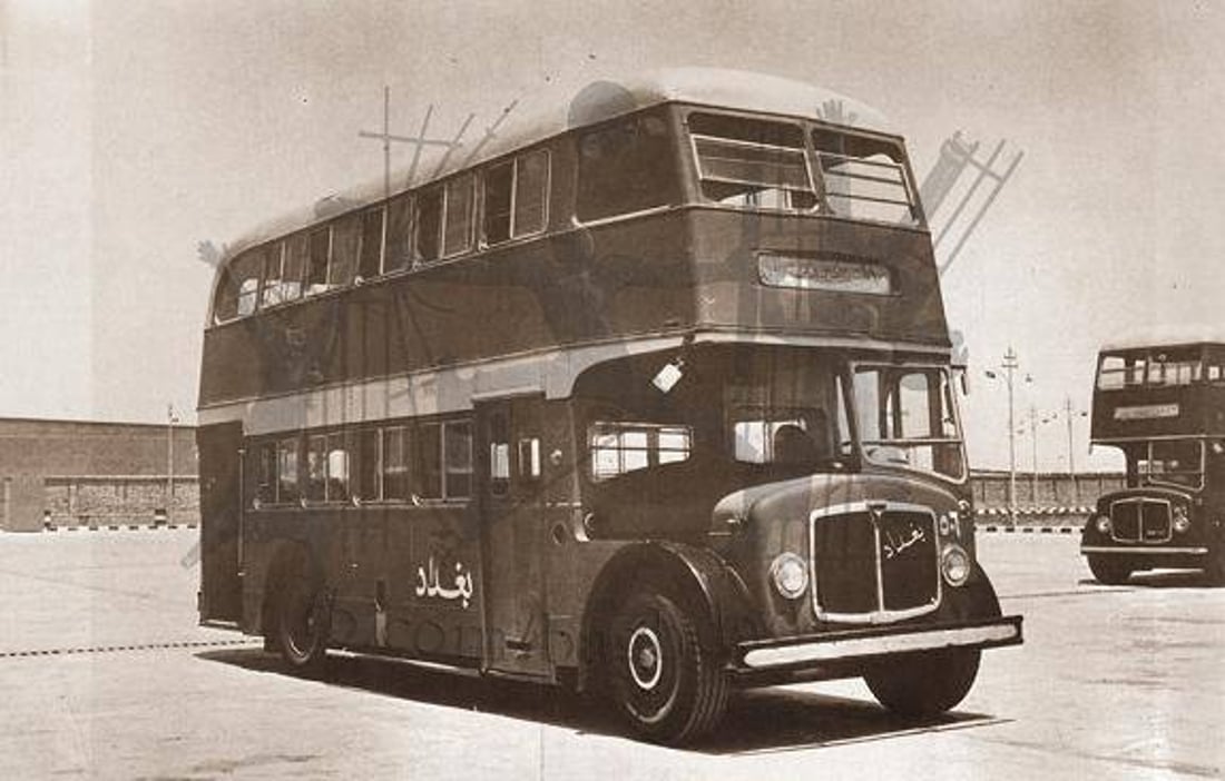 پاسی مەسڵەحە لە عێراق بەگڕخرا و هەرێمیش لێی بێ‌ بەشە