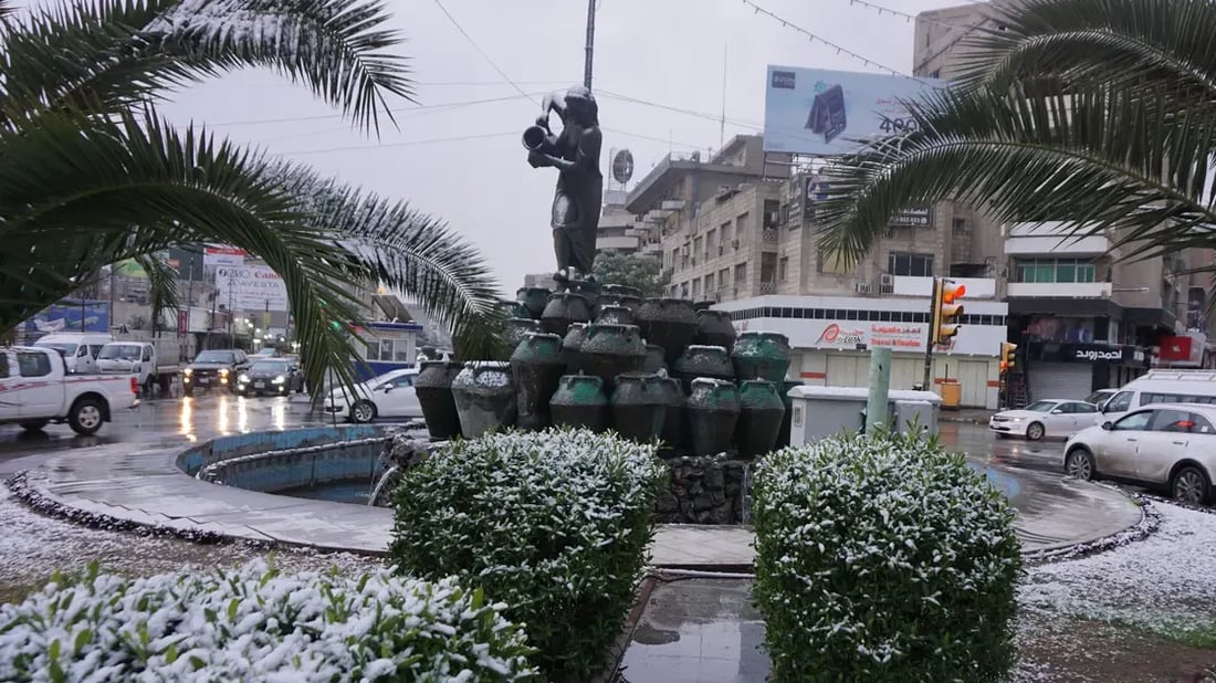 العراق.. أمطار متفرقة وثلوج شمالاً وانخفاض بالحرارة