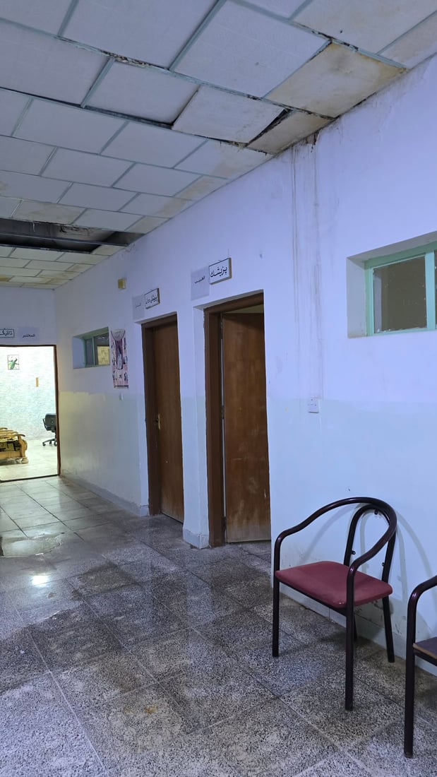 بارانە و سەقفی نەخۆشخانەی مەیدان تکە دەکات