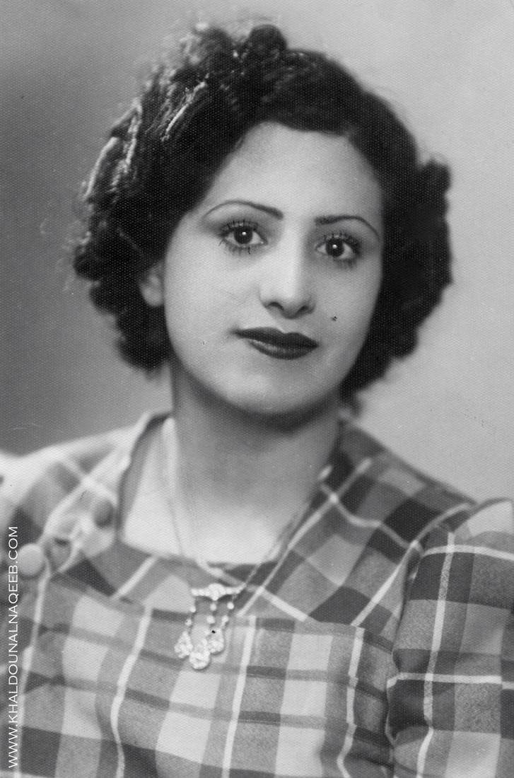شيخة حامد النقيب