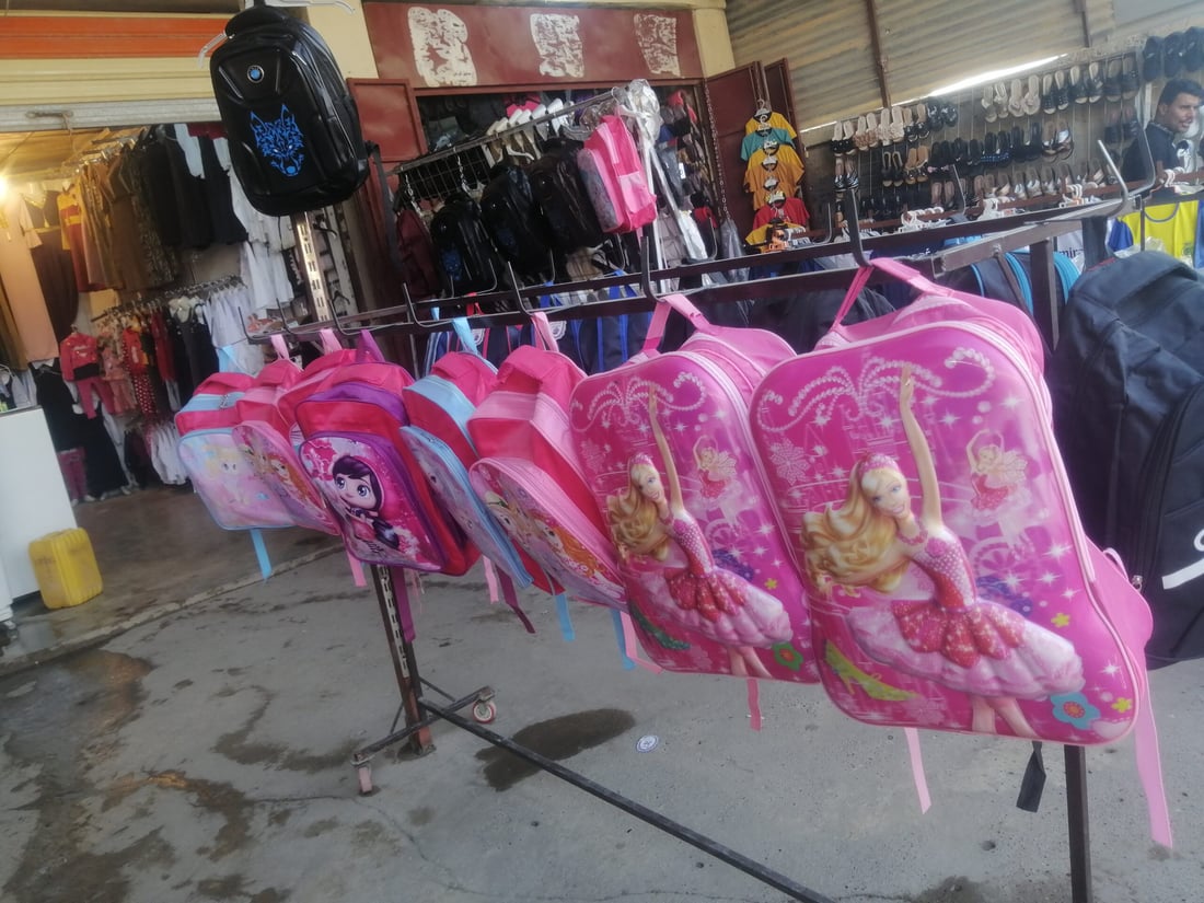 ربيعة تتسوق لتلاميذها.. جولة على الأسعار وصور من استعدادات العودة إلى المدارس