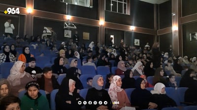 لە رێگەی پرۆژەیەکەوە 100 منداڵ چارەسەر دەکرێن