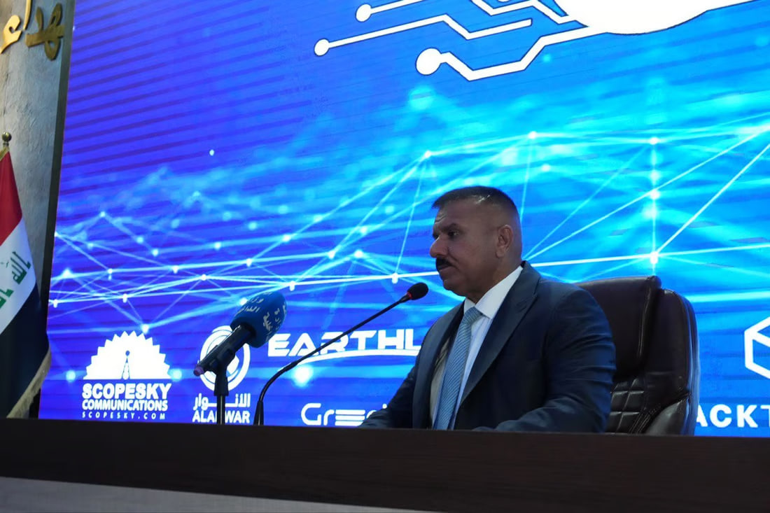 Iraq’s interior ministry hosts first national cybersecurity competition