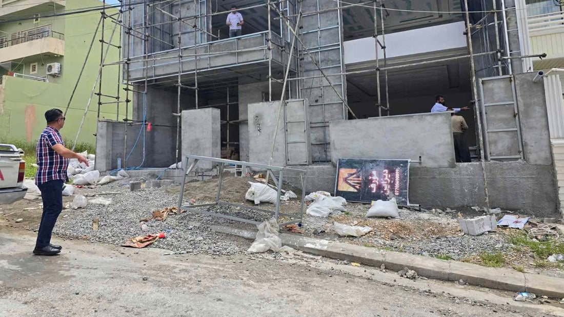 کەرەستەی بیناسازی لە کۆڵان دابنێیت سزا دەدرێیت