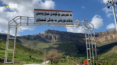 36 ساڵ بەسەر کیمیابارانی دۆڵی بالیسان تێدەپەڕێت