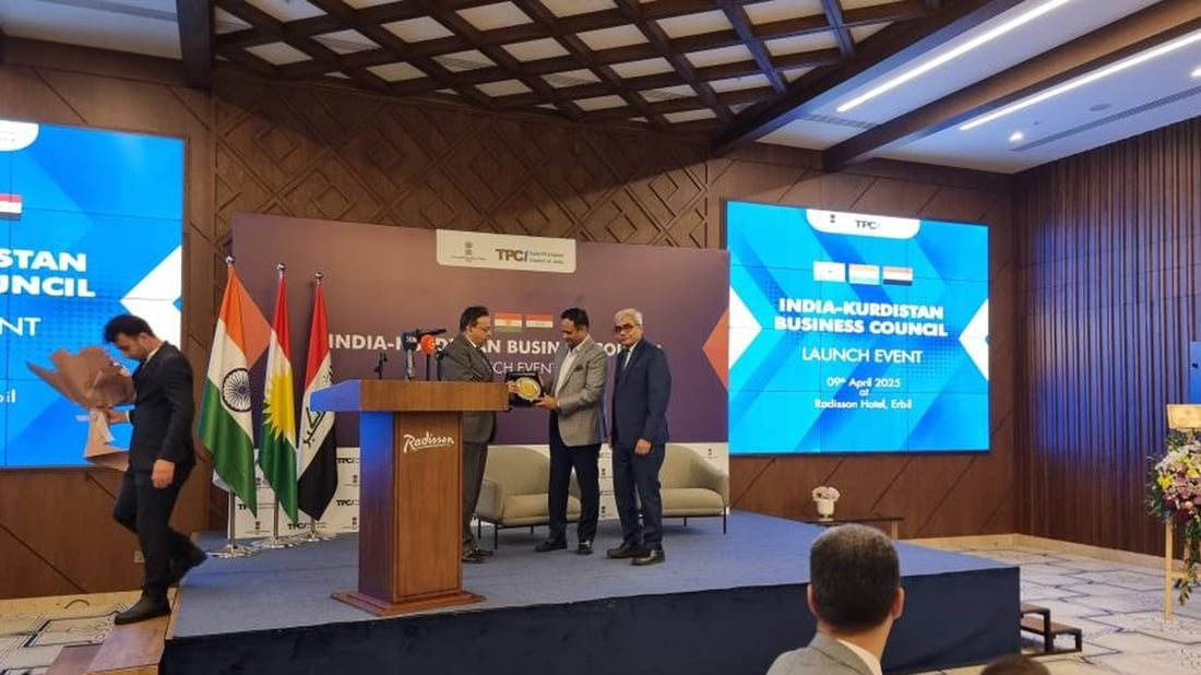 سەنتەری بازرگانی لە نێوان کوردستان و هیند کرایەوە