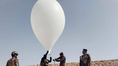 ضبط 311 ألف حبة مخدرة ببالونات هوائية قبل دخولها الأنبار