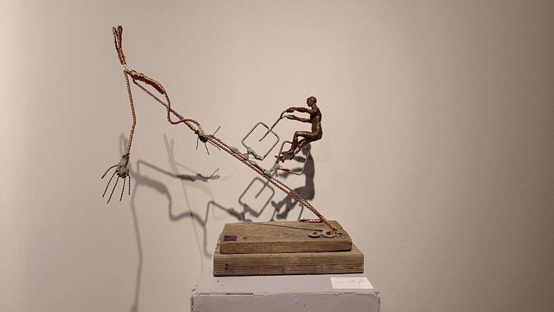 964mediaصورة من منصة (شبكة): 