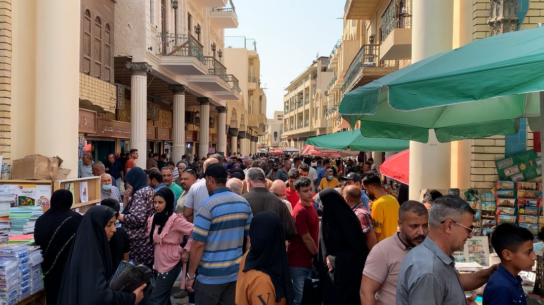 الحروب والفقر تمنع الأسر العراقية من الإنجاب كما يتمنون.. الأمم المتحدة