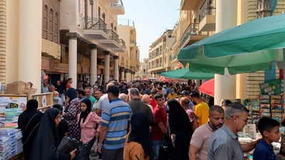 التعداد السكاني: العراق دخل الهبة الديمغرافية والنمو 2.5 بالمئة