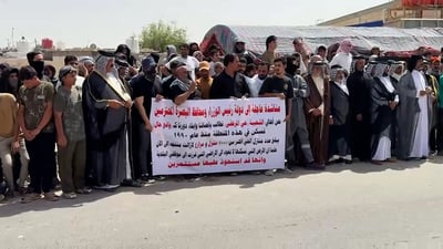 تظاهرات الشعيبة تمتد إلى مبنى قائمقامية الزبير: 750 منزلاً في دائرة الخطر