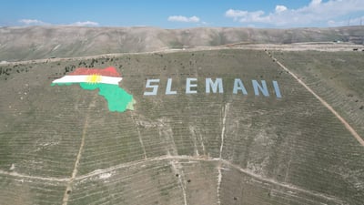 ئامادەکاری بۆ پاراستنی گۆیژە لە سووتان دەستیپێکرد