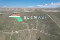 ئامادەکاری بۆ پاراستنی گۆیژە لە سووتان دەستیپێکرد