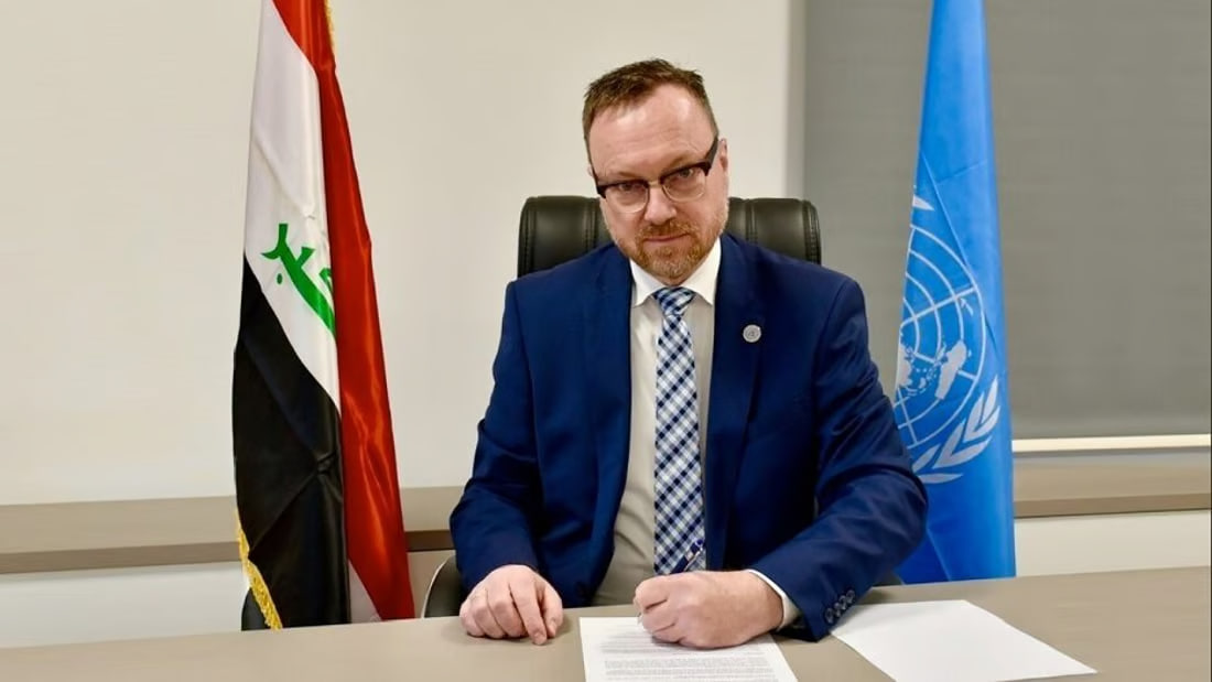 Termination of UNITAD mandate sparks accountability concerns