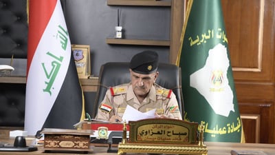 أوامر عليا باحتجاز مفرزة الشرطة الاتحادية على خلفية حادثة ميسان