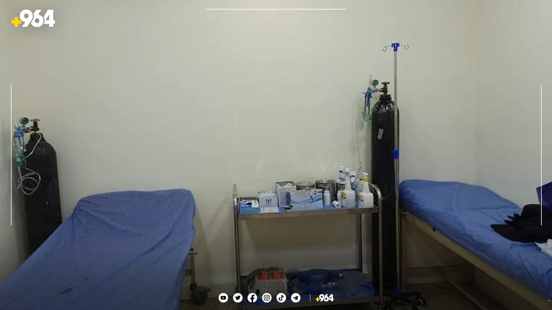 بەشی فریاکەوتن لە نەخۆشخانەی بەردەڕەش دەکرێتەوە