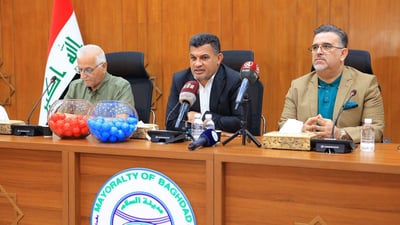 200م لكل لاعب.. أمانة بغداد تباشر بتوزيع قطع الأراضي على لاعبي المنتخب الشبابي