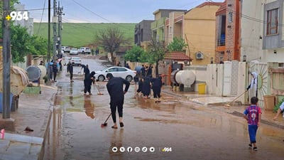 باران تا هەفتەی داهاتوو بەردەوام دەبێت