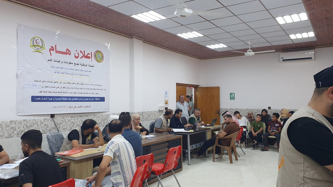 لا زالوا يبحثون عن الآباء والأخوات.. مختبر DNA لتركمان تلعفر قبل فحص رفاة الضحايا