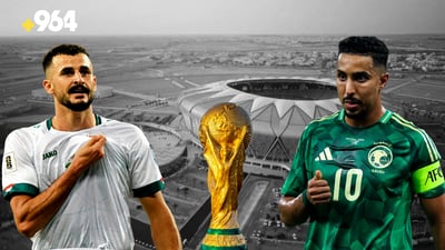 العراقيون بين متفائل ومتشائم.. اختبار جدة آخر عقبة في طريق المونديال