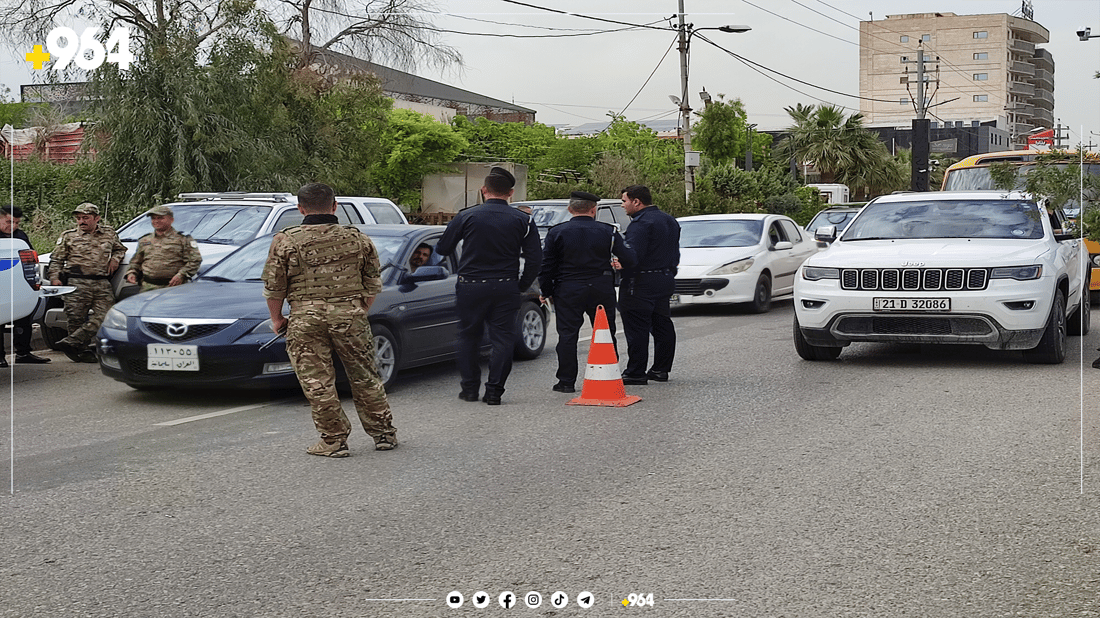 سلێمانی.. بازگە بۆ چەکی بێ مۆڵەت و ئۆتۆمبێلی جام رەش دانران