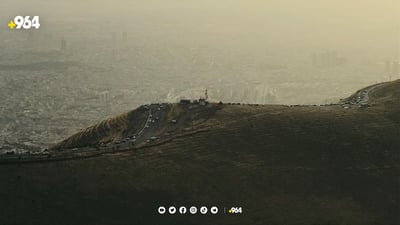 شۆفێران رێگەی شاخ بەکاربهێنن