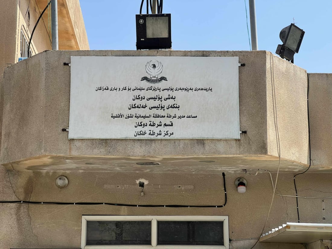 پیكابێكی پڕ لە مەڕی دزراو دەستی بەسەردا گیراو خاوەنەكەشی بۆی دەرچوو