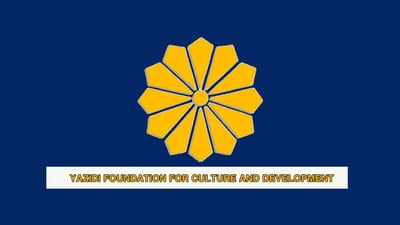 بۆ یەکەمجار دامەزراوەیەکی ئێزدی بۆ رۆشنبیری و گەشەپێدان لە رۆژئاوای کوردستان دامەزرا