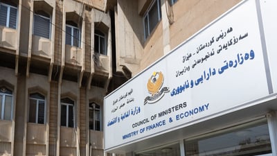 كوردستان داهاتی نانەوتی بۆ بەغدا نارد