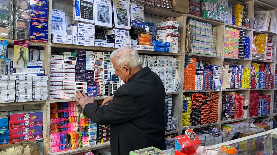 Bookstores fade in Karbala as printed word declines